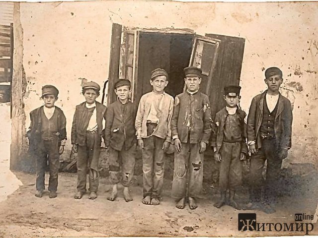 Еврейские дети в Житомире, 1905 год