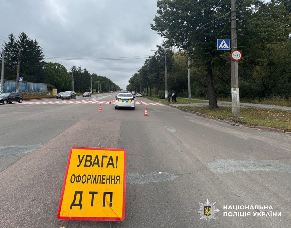 ДТП у Житомирі: Opel збив 15-річного підлітка на проспекті Миру