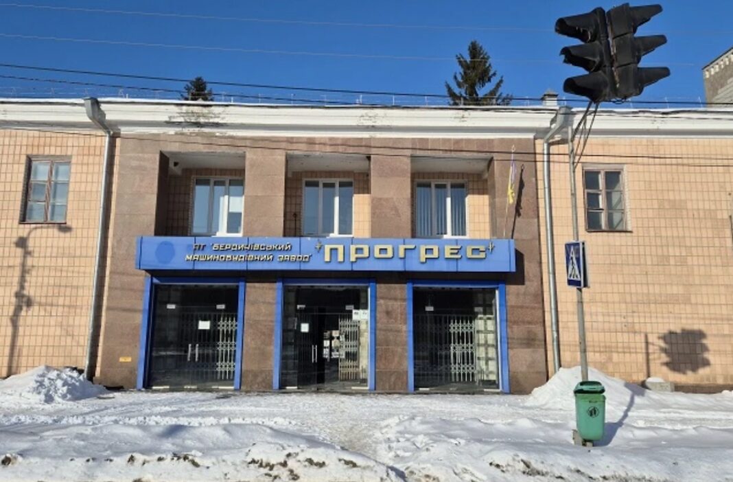 Завод «Прогрес» у Бердичеві припинив роботу: 200 працівників без зарплати