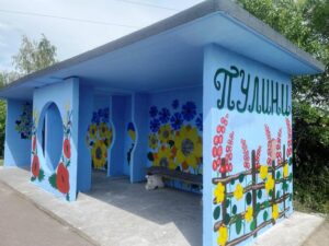 У Пулинській громаді розмалювали третю автобусну зупинку