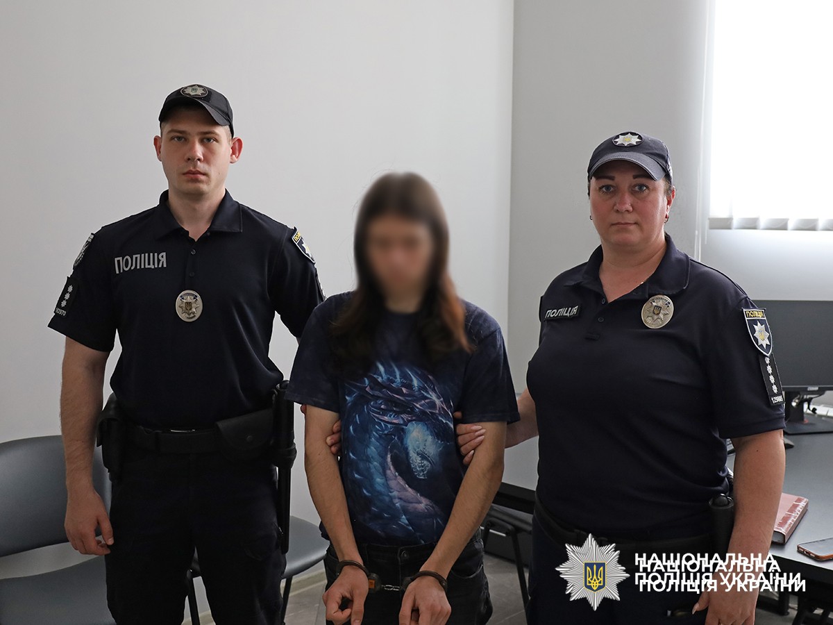 Затримали 19-річного полтавця, який отруїв морського піхотинця за 5 тисяч грн
